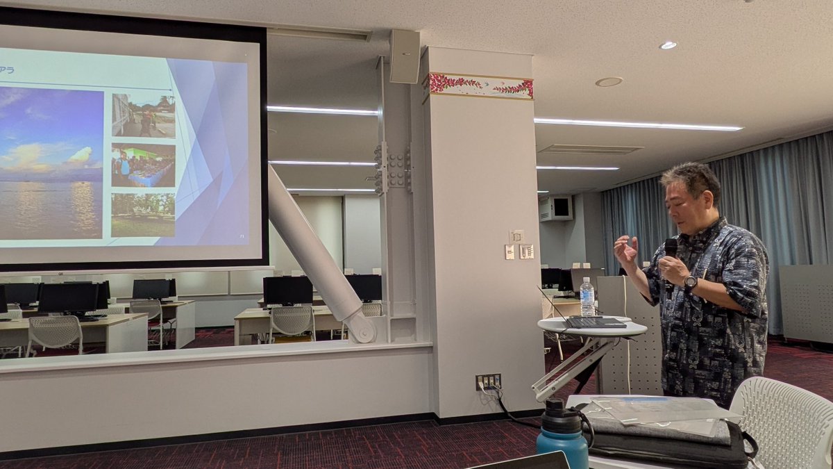 Riis_Ryukyu's tweet image. 3月11日（火）に名古屋大学大学院の梅村哲夫先生をお招きしてRIISレクチャーシリーズ「太平洋島嶼国における戦後の国際貿易から」を開催いたしました。講演内容はもちろん、対面・リモートともに活発な質疑応答も盛り上がりました！講演の梅村先生、ご参加いただいた皆様ありがとうございました！