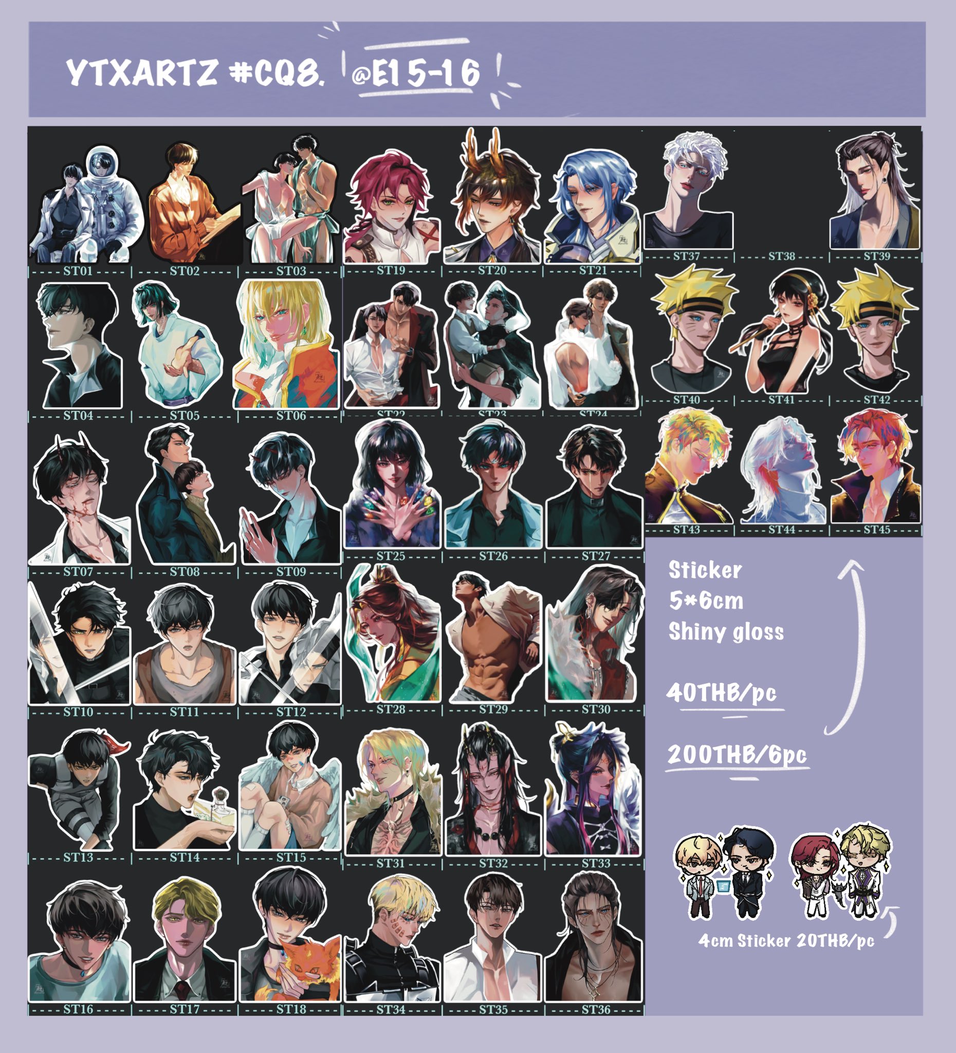 伊庭 YTX |CQ8 @E15-16| (@ytxartz) / X 伊庭 YTX |CQ8 @E15-16| (@ytxartz) / X