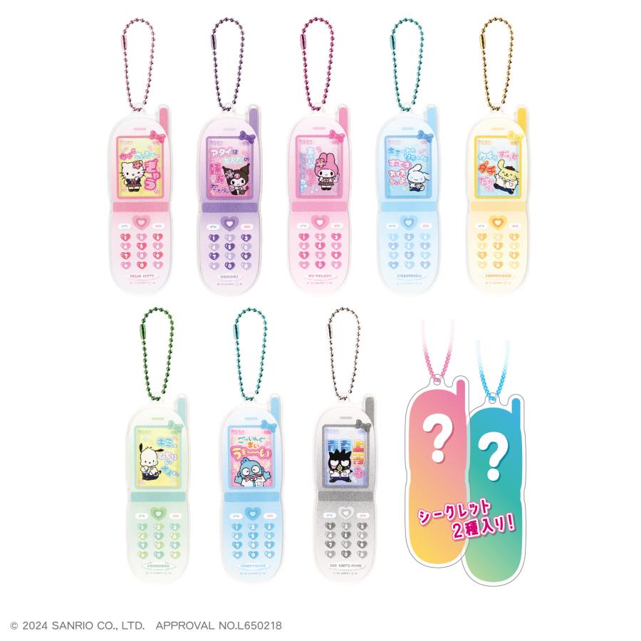 sanrio_oshikatu's tweet photo. ＼⚠️来月以降発売の注目商品📣🆕／
「サンリオキャラクターズY2Kシリーズ」の新作が5月下旬頃より登場🥹🩷
✅シークレットホログラムステッカー（全12種）
✅シークレットケータイ風キーホルダー（全10種）
✅制服風リボン（全4種）
✅ヒョウ柄ヘアバンド（全4種）
のラインナップだよ🥹🩷今回もぜんぶ可愛い😭
Y2Kシリーズ好きな人はお見逃しなく❣

🔻【Yahoo】詳細・購入（予約）はこちら💕
https://t.co/67ymAoCNnU

👇気になる人はぜひチェックしてね🙆‍♀️
■購入：T'S FACTORY公式オンラインショップ、全国の文具・雑貨店、キャラクターショップ、ファンシーショップなど
■発売日：5月下旬頃
■ラインナップ：
シークレットホログラムステッカー（全12種）･･･単品330円・BOX3,960円
シークレットケータイ風キーホルダー（全10種）･･･単品858円・BOX8,580円
制服風リボン（全4種）･･･1,320円
ヒョウ柄ヘアバンド（全4種）･･･1,738円

#Y2Kシリーズ #Y2K #サンリオキャラクターズ #ティーズファクトリー #pr