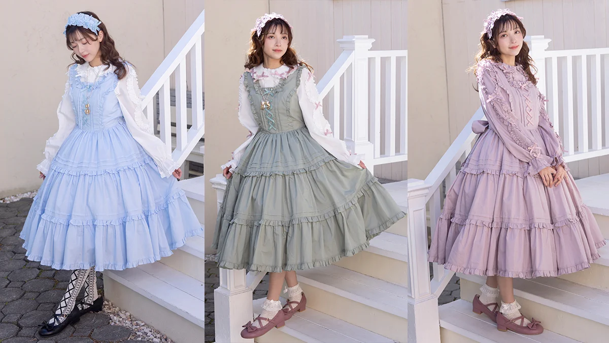 axes femme(アクシーズファム) on X: 