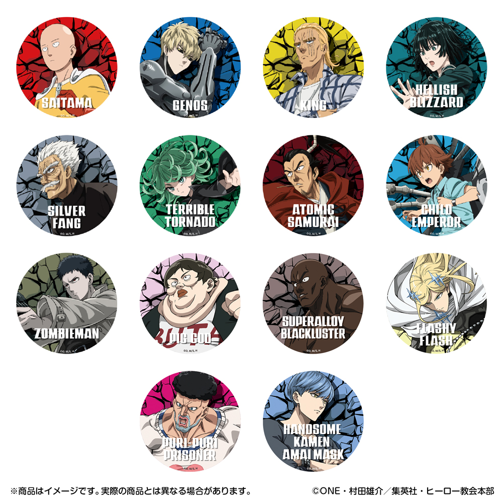 アニメ「ワンパンマン」公式 / Anime ONE PUNCH MAN Official on