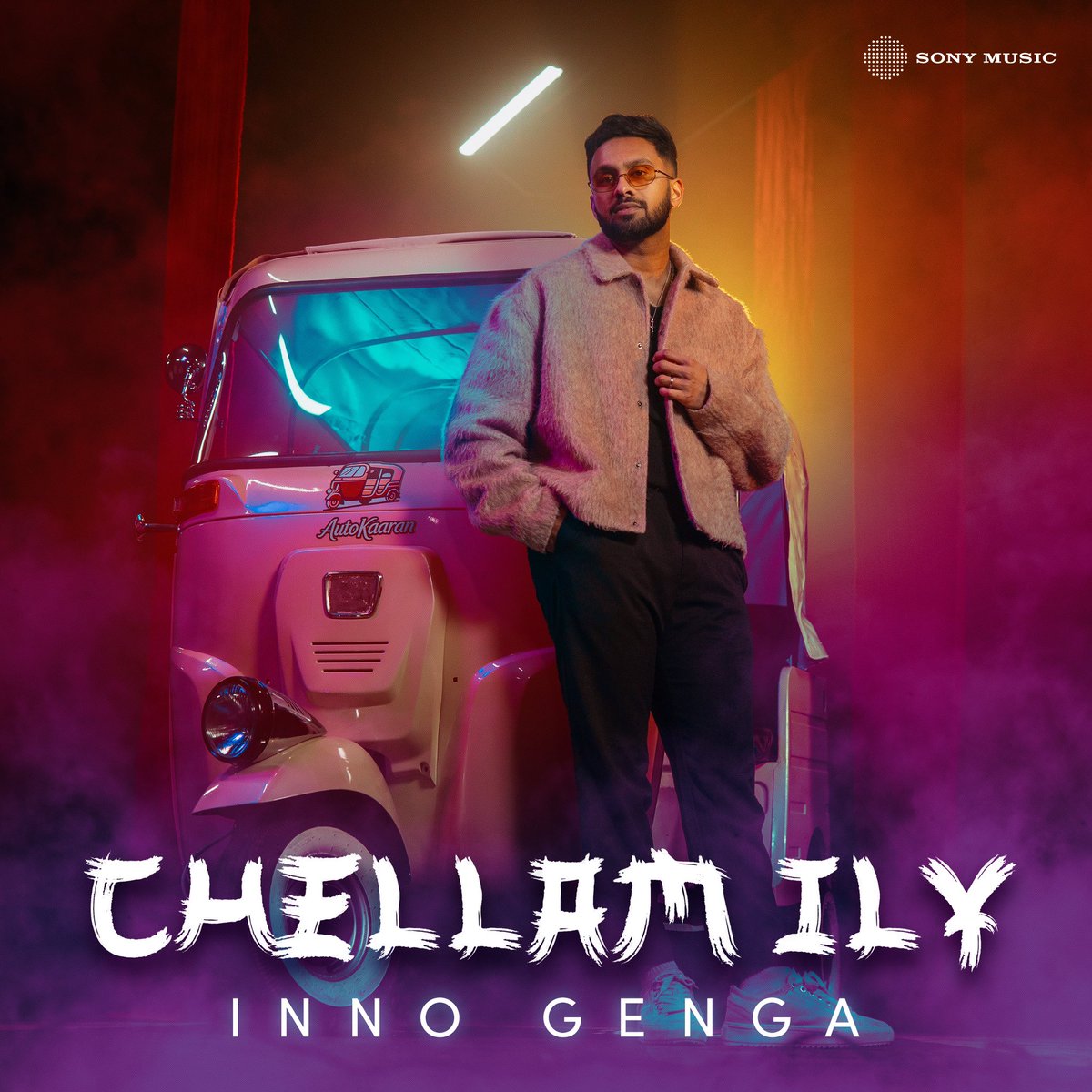 SonyMusicSouth's tweet photo. #Chellam we’re coming soon 😉🩷
#ChellamILY 🤌🏻🔜
@innogenga #SamyuMohan https://t.co/pkC34qckPr
