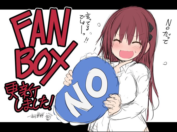 【FANBOX更新しました】
アメリアさんが寝込みを襲撃されて大ピンチな回の完全版(全21枚)公開しました!
叡智ということもあってURL直接貼り付けはアレなので、ファンボへは直接やプロフィールなどからどうぞ…! 