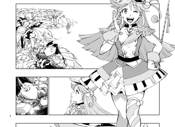 手癖に任せたらケチャ・ラジャとかけ離れたおぞましきチンパンジーになってしもうた。 