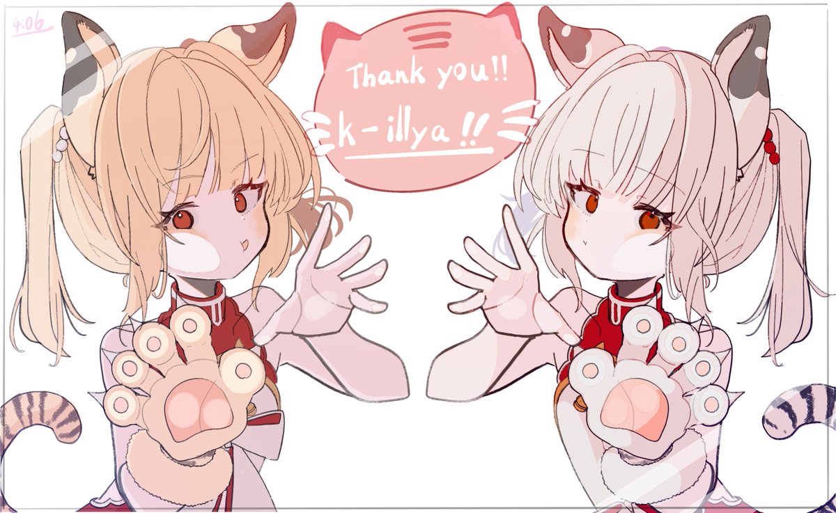 skebで描かせて頂いたシンダラさん
実は初めての完成シンダラさん！ありがとうございました〜