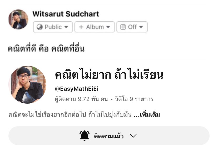 Tweet media one