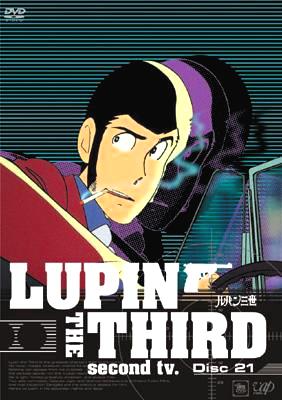 今日19日は俳優、声優の #山田康雄 さんが62歳で逝去されてから30回目