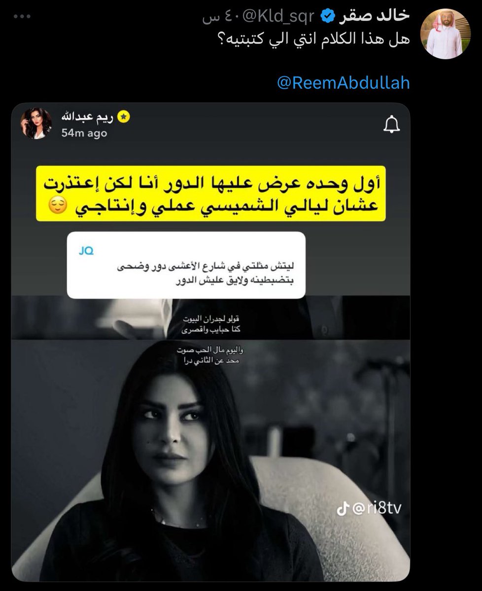 قورجس tweet media