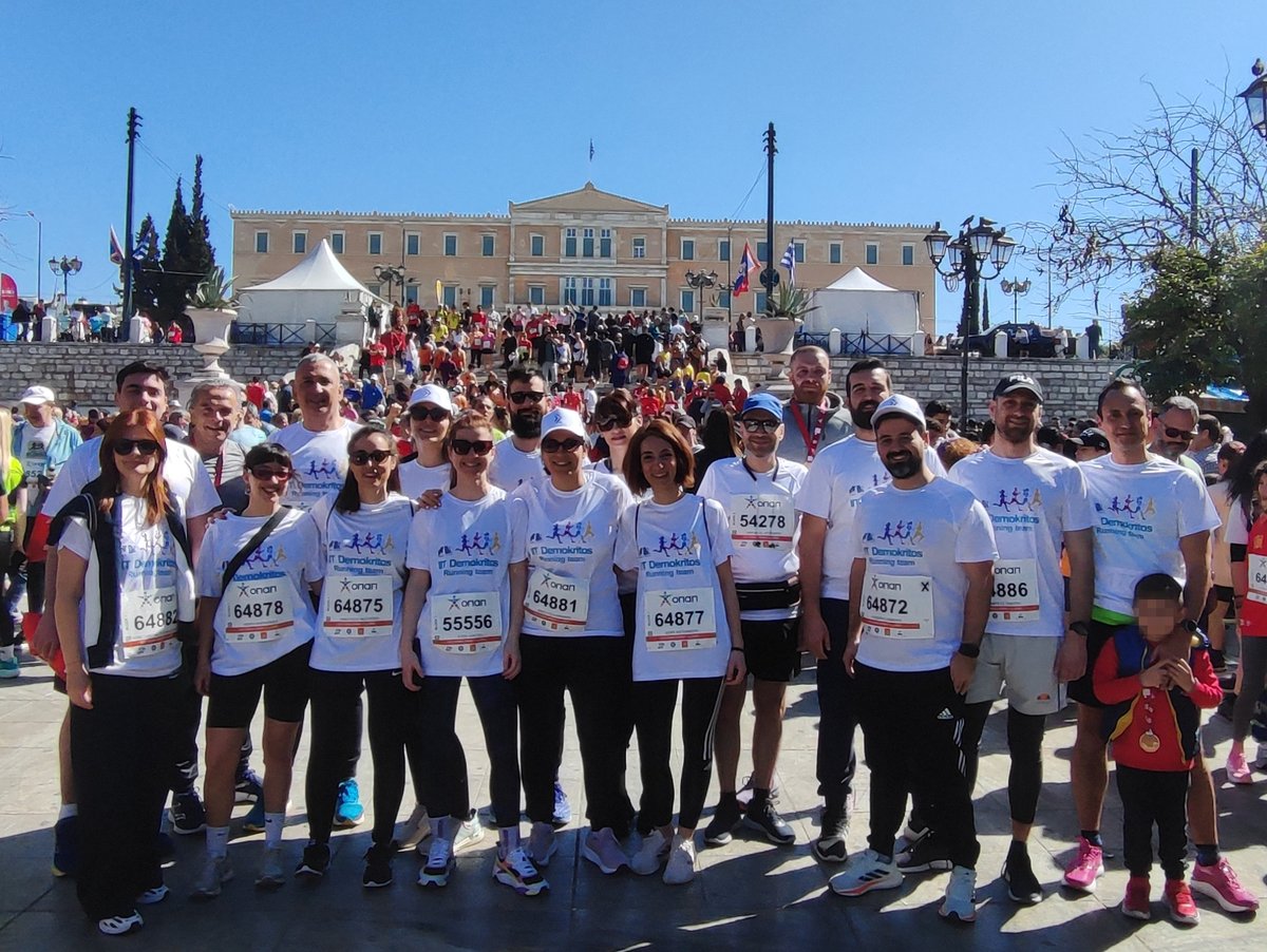 IIT, NCSR Demokritos (@iit_demokritos) on Twitter photo 🏃♀️🏃♂️💨First race, first success!💪
👏 CONGRATS to the running team of <a href="/iit_demokritos/">IIT, NCSR Demokritos</a> <a href="/NCSR_Demokritos/">NCSR Demokritos</a> on their debut at the 13th #AthensHalfMarathon joining 25.000 runners in an unforgettable experience!
🔹 31 colleagues
🏅20 ran 5km
🏅11 took on 21km
iit.demokritos.gr/newsevents/iit… 🏃♀️🏃♂️💨First race, first success!💪
👏 CONGRATS to the running team of <a href="/iit_demokritos/">IIT, NCSR Demokritos</a> <a href="/NCSR_Demokritos/">NCSR Demokritos</a> on their debut at the 13th #AthensHalfMarathon joining 25.000 runners in an unforgettable experience!
🔹 31 colleagues
🏅20 ran 5km
🏅11 took on 21km
iit.demokritos.gr/newsevents/iit…