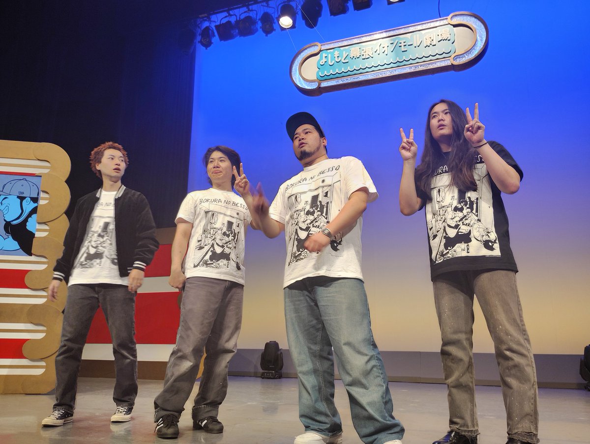 ロック tweet media