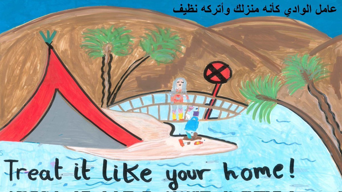 Dr Melissa Duncan-Schiele tweet media