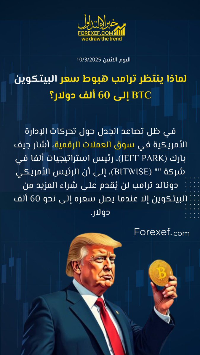 خالد المكاوي (@khalidalmakkawi) on Twitter photo 