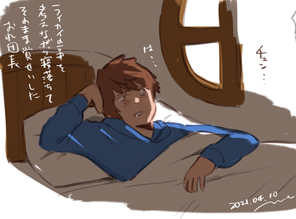 探せば探すだけ出てくるけどちんこ描いた記憶はないな… 