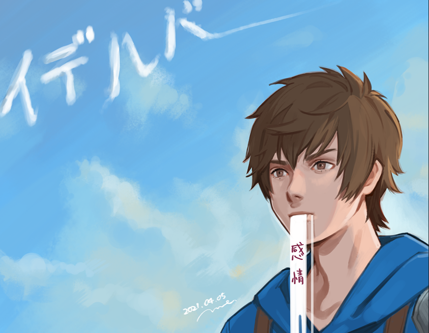 探せば探すだけ出てくるけどちんこ描いた記憶はないな… 