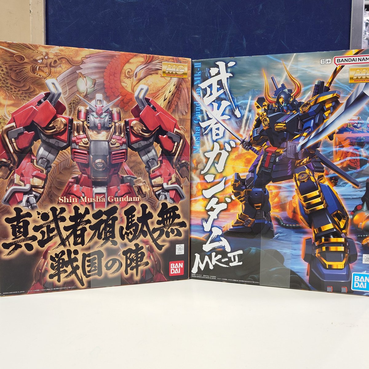 □真武者頑駄無 戦国の陣 □武者ガンダムマークII 双方買取頂戴頂き
