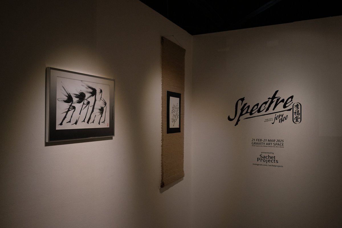 sachetprojects's tweet image. Last 10 days to catch 'Spectre' the third solo exhibition of @DiscoJerDee at Gravity Art Space, QC

Gallery Hours:
Tuesdays-Saturdays 2-9PM

photos by @Peteyful