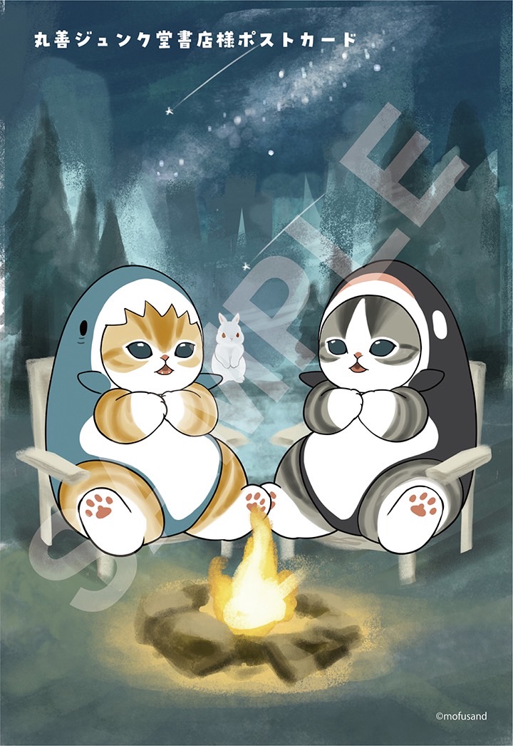 さとにゃんさま　専用ページ 〆切に追われるサメにゃん ーー宣伝ーー 【サメにゃん2】が4/25