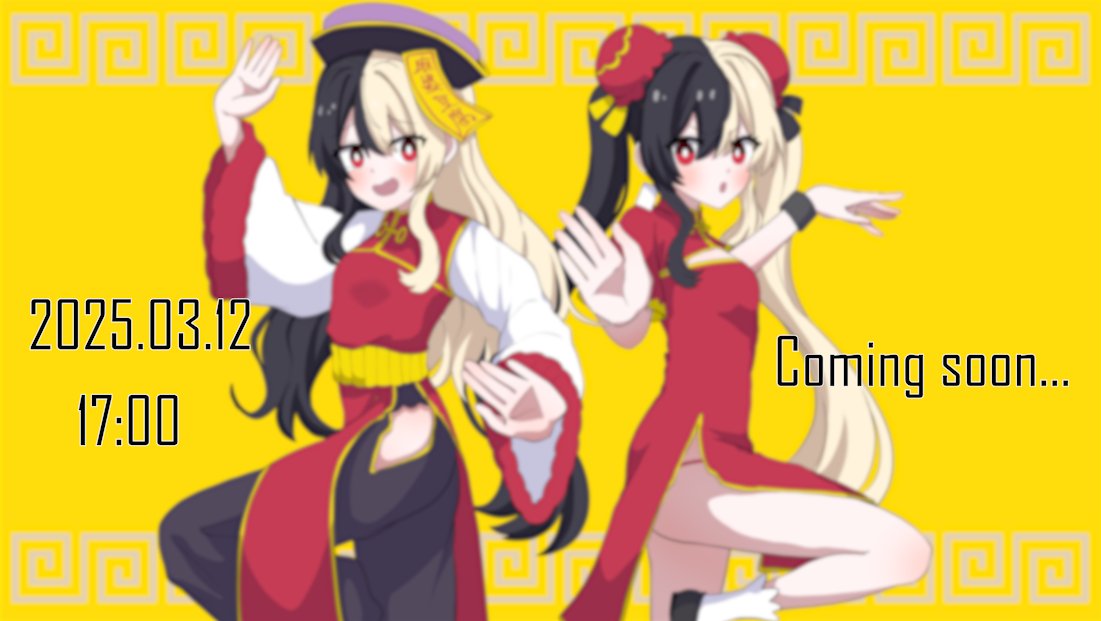 麻婆豆腐 (@MA_BO_DO__FU) / X 麻婆豆腐 (@MA_BO_DO__FU) / X