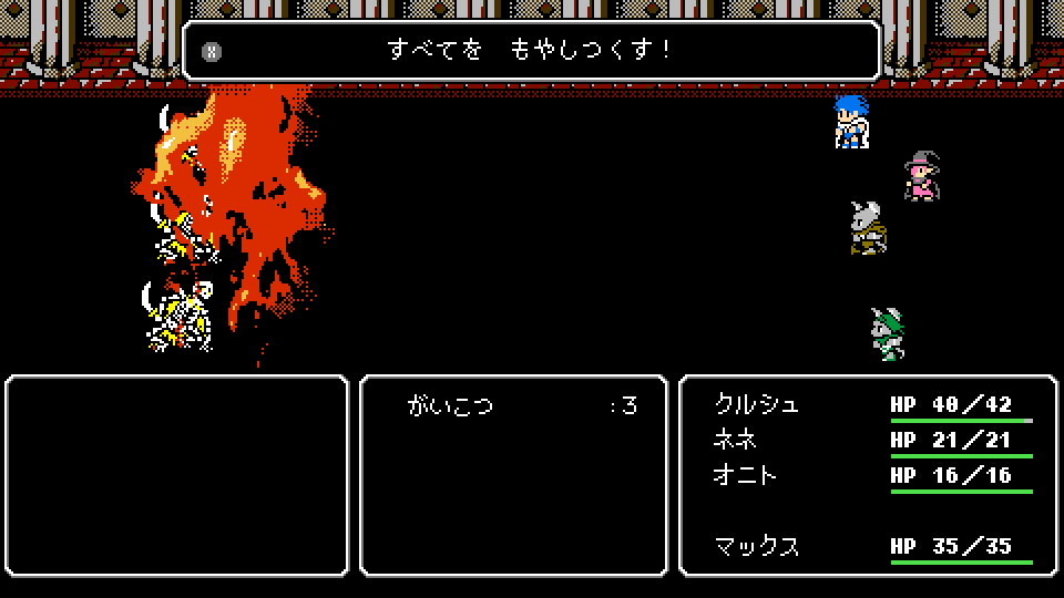 かれーころっけ tweet media