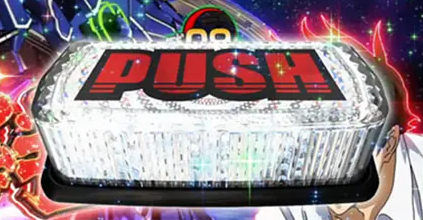 歯ブラシ（全4種） 【新品未開封】SANKYO キーホルダー PUSHボタン