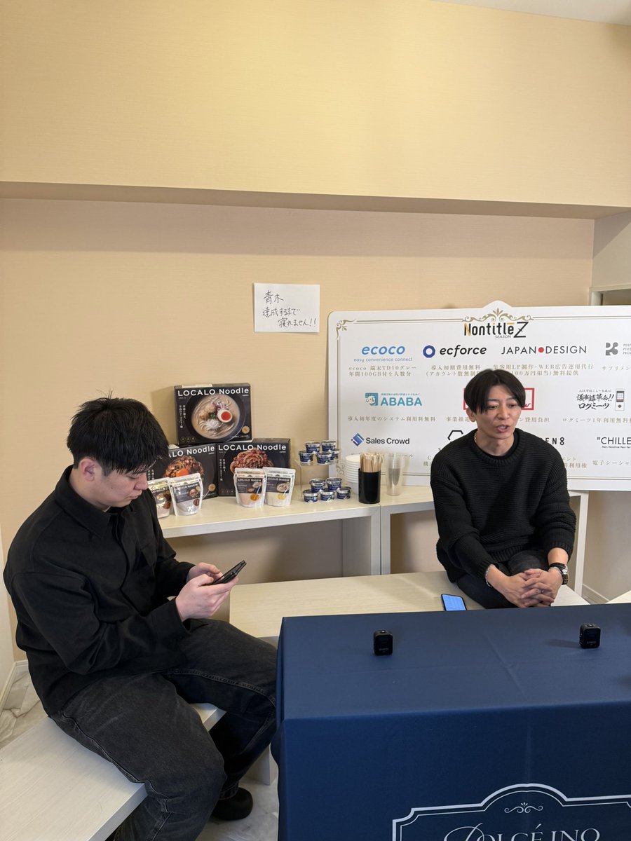 遊びにきた！生配信
youtube.com/live/HoadT_2Dj…