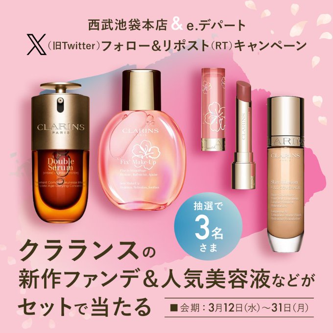 ハイネス　リバランスデオ　制汗　ボディソープセット　4本セット 楽天市場】＼7/15限定ポイント5倍／ ハイネス にごりソープ 体臭