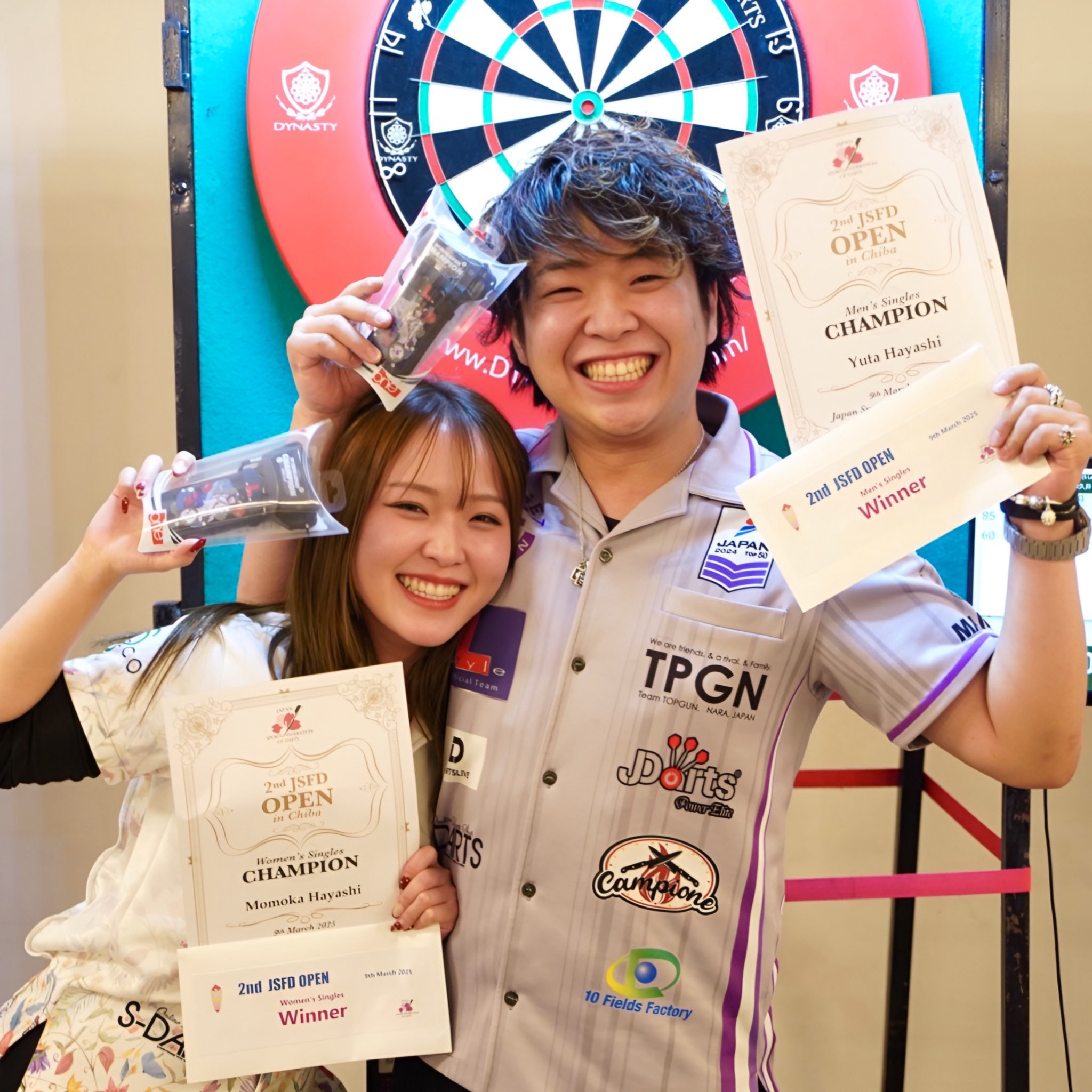 早い者勝ちです。林桃加選手セット