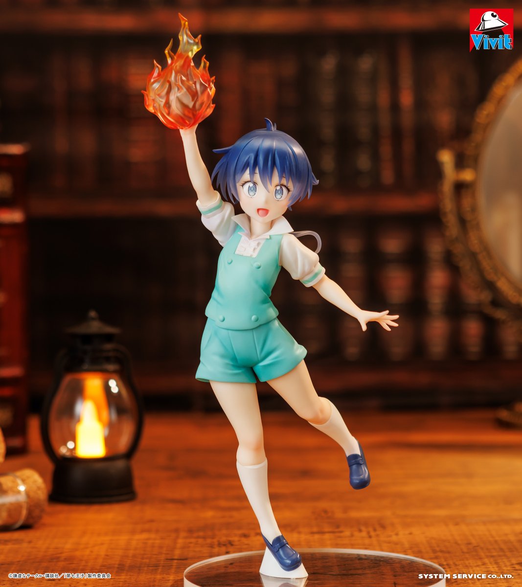 30cm大幅値引きVIVIgnette 転生したら第七王子フィギュア国内正規品 VIVIgnette 転生したら第七王子だったので、気ままに魔術を極め