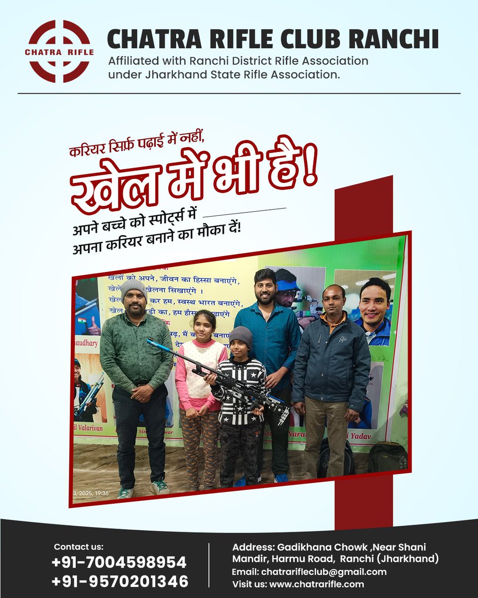 ChatraRifle's tweet image. खेल भी है करियर की एक राह! 🏅🎯

अपने बच्चे को स्पोर्ट्स में आगे बढ़ने का अवसर दें और उसे राष्ट्रीय व अंतरराष्ट्रीय स्तर पर चमकने का मौका दें! सही ट्रेनिंग, सही मार्गदर्शन और सही शुरुआत से बनिए भविष्य के चैंपियन के माता-पिता!

#CareerInSports #ShootForSuccess #ChatraRifleAcademy