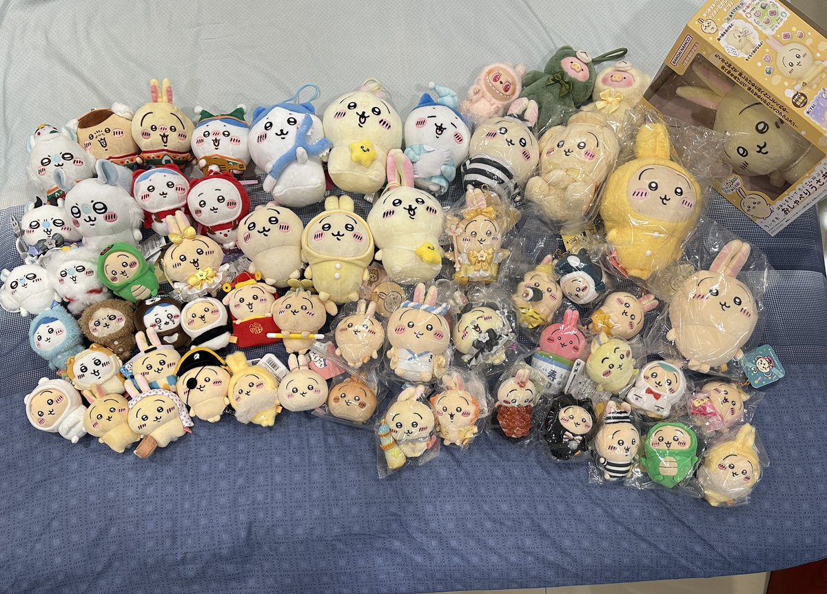 Wei15845's tweet photo. •͈౿•͈ https://t.co/e0edrPmEFp
