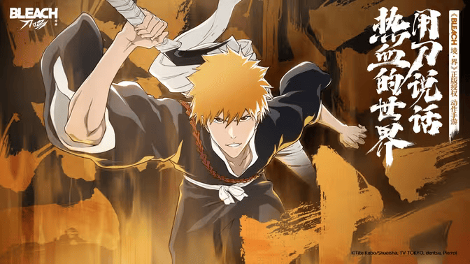 Kakutvd's tweet photo. Bleach Soul Resonance
New Art Ichigo https://t.co/Wt5odn73Ko