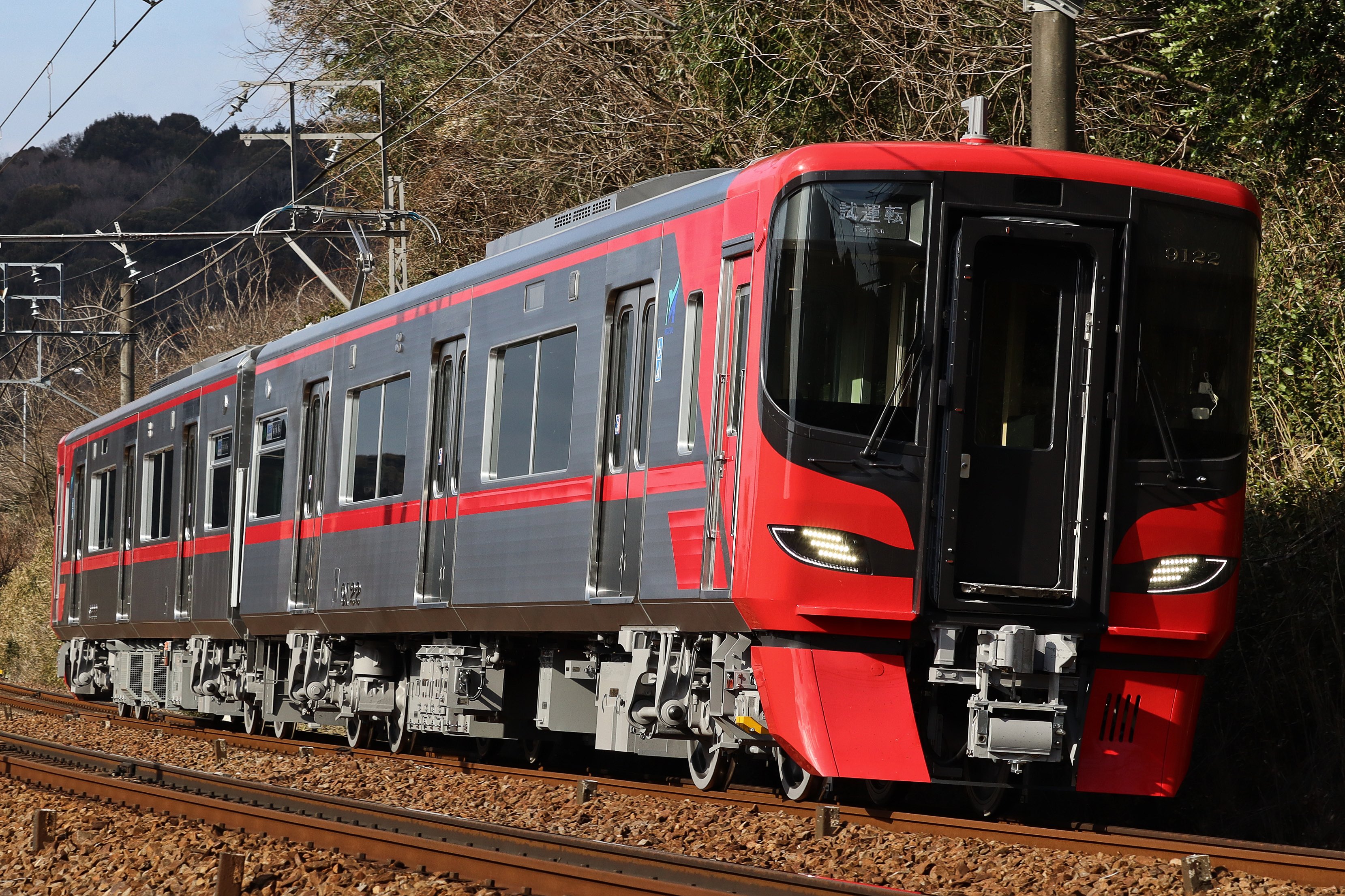 グランダー武蔵　メダルセット　踏破記念メダル　名鉄　名古屋鉄道 楽天市場】【中古AB/使用感小】 メダル 純金 青函トンネル開通