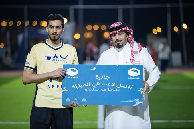 الصورة