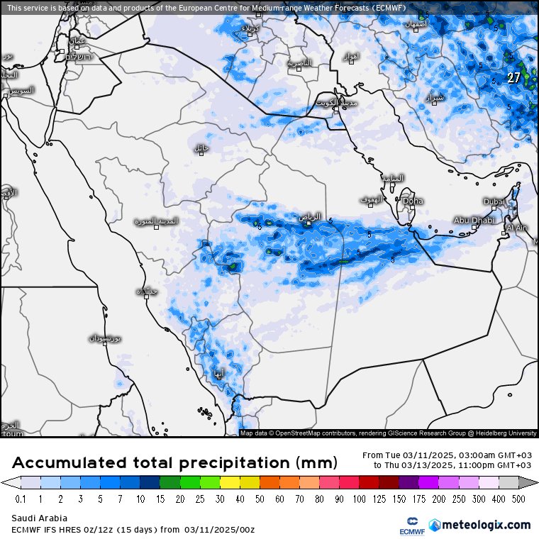 جمعية الطقس و المناخ tweet media