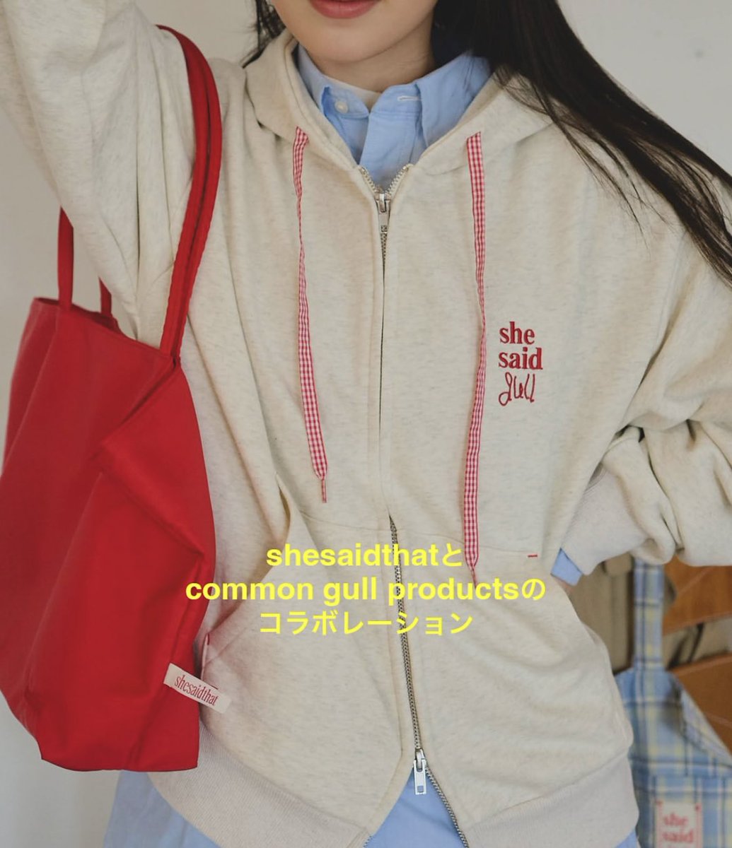 she said that×common gull products 可愛いよーーꌩ ̫ ꌩ♡楽しみ🐈‍⬛