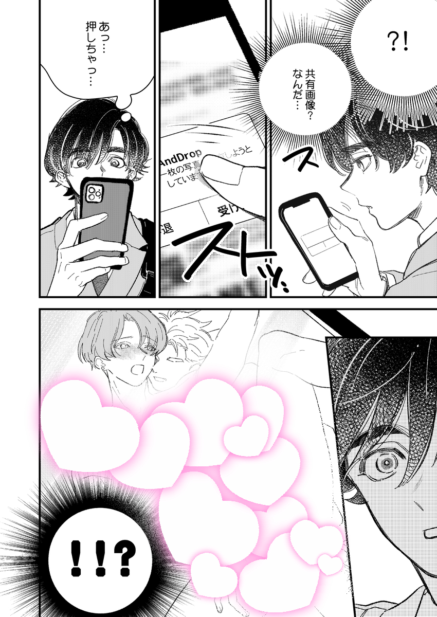 (3/4) 