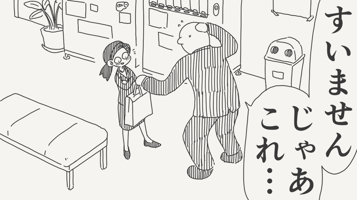 horideiyasumi's tweet photo. だからこその絵です。 https://t.co/K3FNuL4GkO