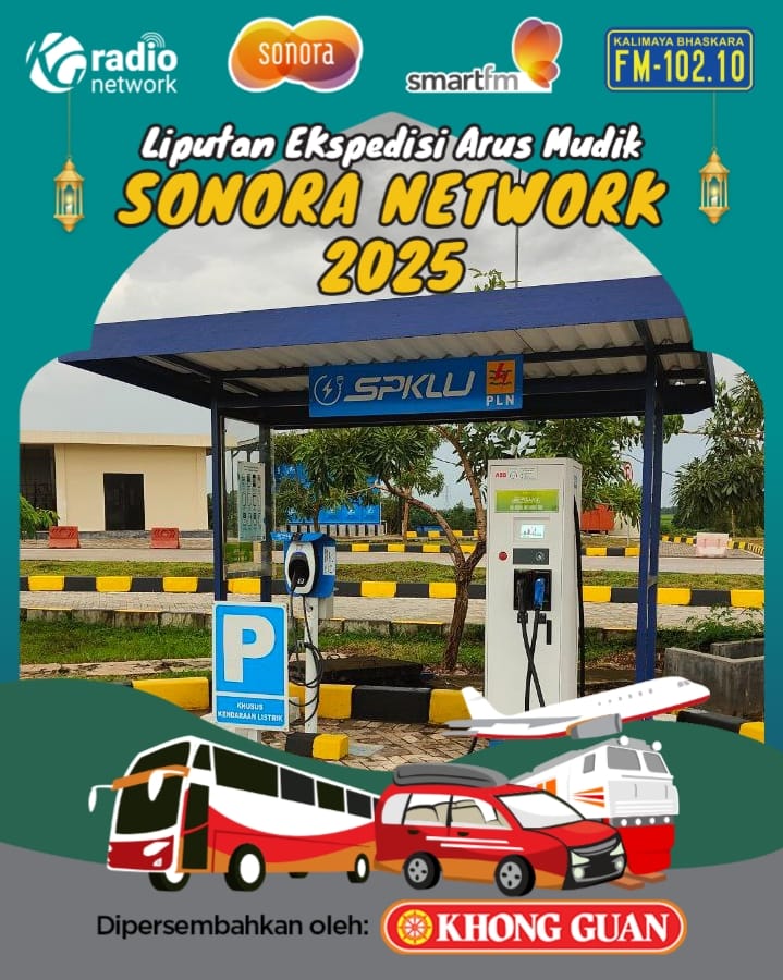 Di tol Trans Sumatra Rest area pertama dari Terbanggi Besar ke Bandar Lampung yaitu Rest Area km 116B sudah tersedia SPBU  dan SPKLU .

#Liputan
#ekspedisimudiksonora2025

Persembahan dari @khongguan_ID