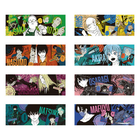 ジャンプショップ JUMP SHOP【公式】 on X: 
