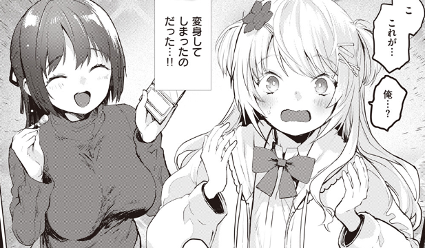 さにー様♡ありがとうございます♡ 728ーSAW💖✨🌸 on X