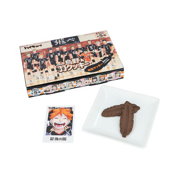 ジャンプショップ　JUMPSHOP 限定　特製レンゲ　ハイキュー　ヒロアカ　記念 ジャンプショップJUMPSHOP 限定特製レンゲハイキューヒロアカ記念