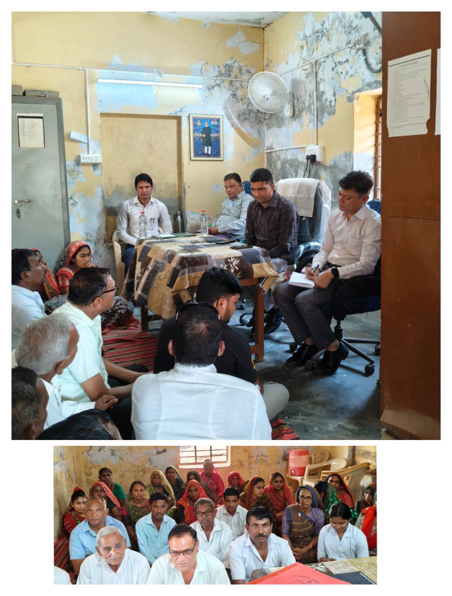 GpNaniSherdiand's tweet image. #અગ્રેસર_ગુજરાત
આજ રોજ માનનીય પ્રાંત અધિકારી સાહેબ શ્રી બોરસદ દ્વારા નાની શેરડી ગામમાં ગ્રામ સંવાદ કાર્યક્રમ યોજવામાં આવેલ,જેમાં ગ્રામજનો તરફથી મળેલ રજૂઆતોનો હકારાત્મક નિરાકરણ લાવવાની ખાતરી આપવામાં આવી અને જરૂરી સૂચનો કરવામાં આવ્યા.
@BorsadTdo
@eroborsad
@DDO_Anand
@CollectorAnd