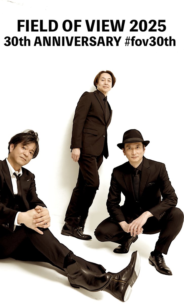 2025/3/11 色々思うことも在りますが 先ずは ＃DAN_DAN_心魅かれてく