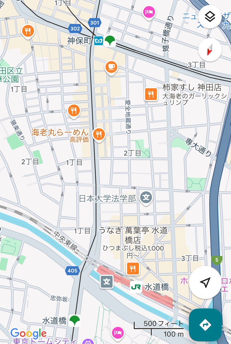 水道橋駅から神保町駅の間にまたがる都内の超一等地である都道301号線の西側だけ謎の低層ビルや商店が建ち並んでいるのはなぜ