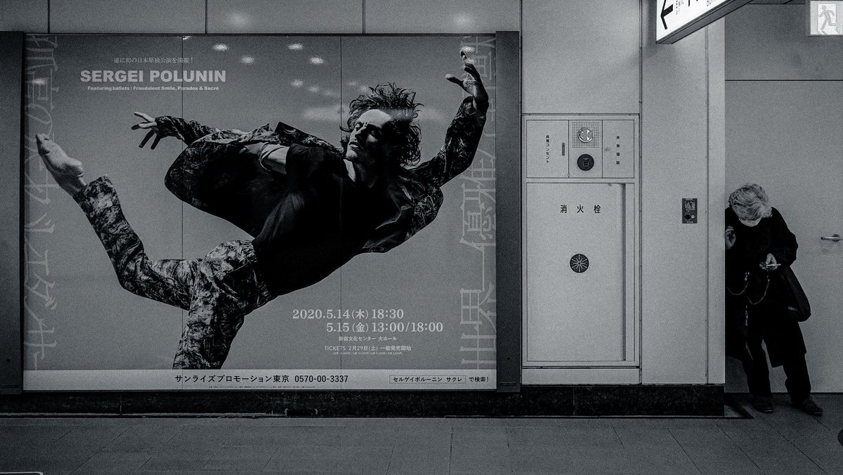 timangbanting's tweet image. #bwchallenge