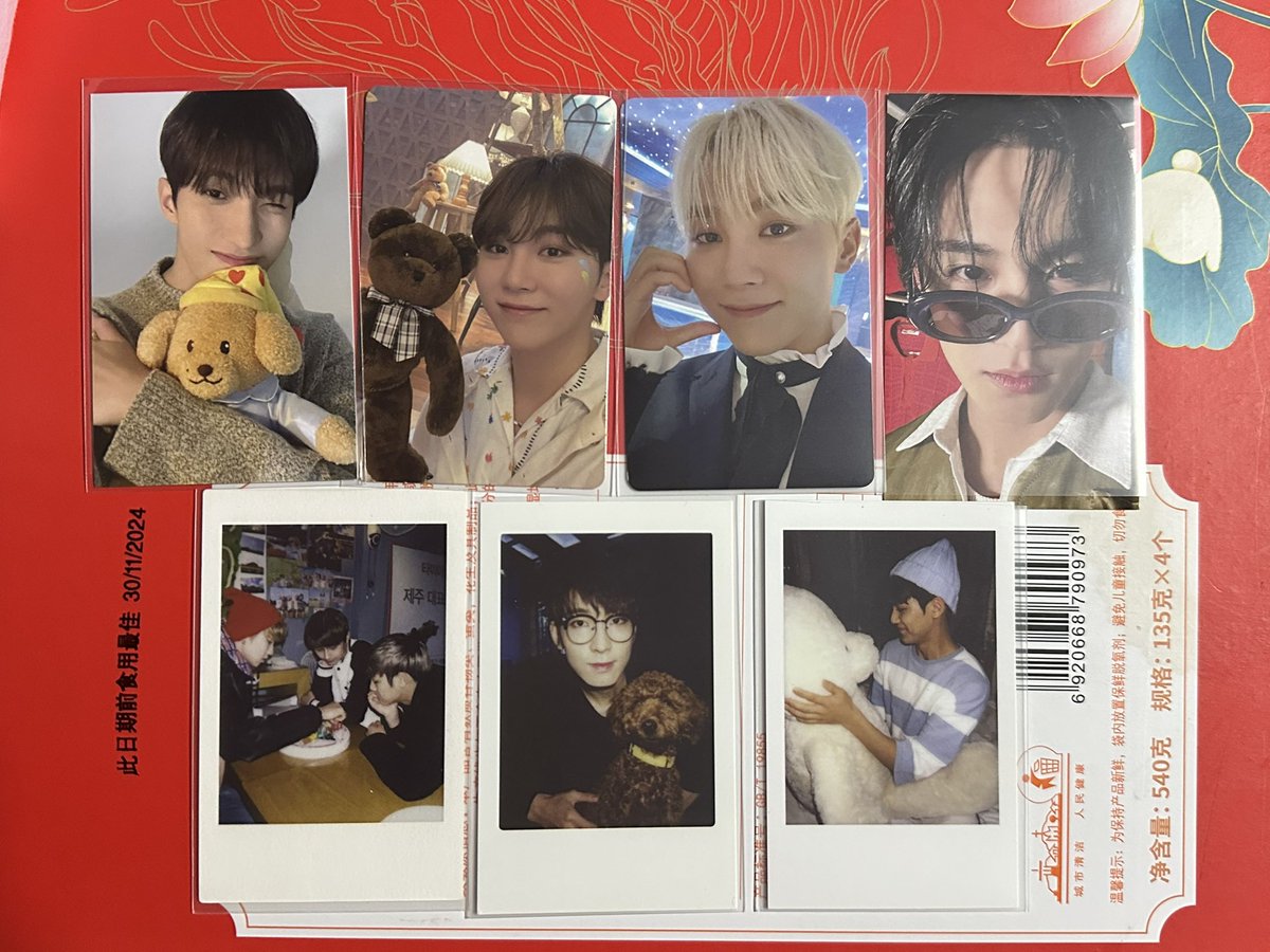 inch check selling as set 🧍🏻‍♀️