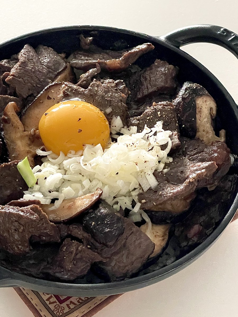 소고기 버섯 솥밥 🍚