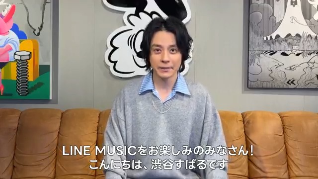 渋谷すばる　サイン 関ジャニ∞/渋谷すばる＊サイン色紙の通販 by m＊° shop｜ラクマ