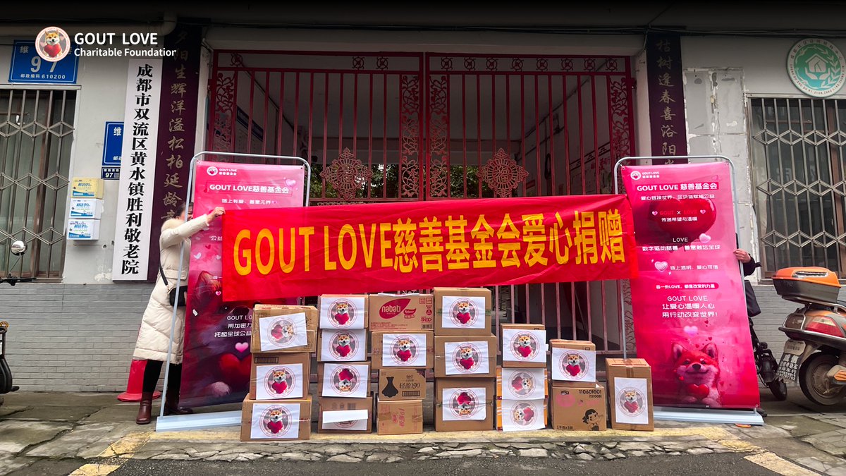 GOUTLOVE tweet media