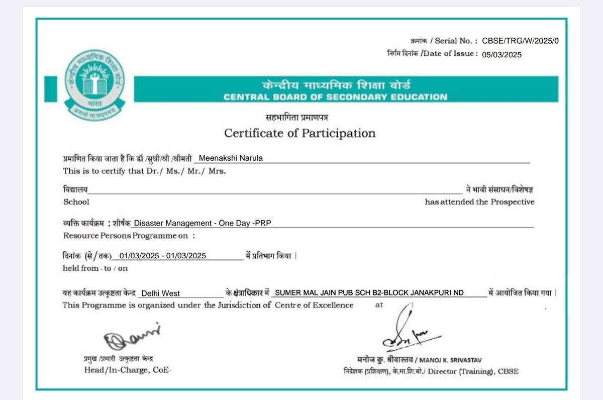 CBSE PRP on Disaster Management at Sumermal Jain Public School, Delhi 
1 Mar 2025
#drmeenakshinarula #mentoringthementors #training
